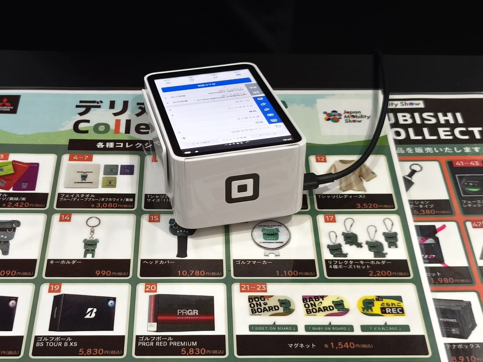 Cash App Settlement: $15 Million Payments Start, XYZ Closed…